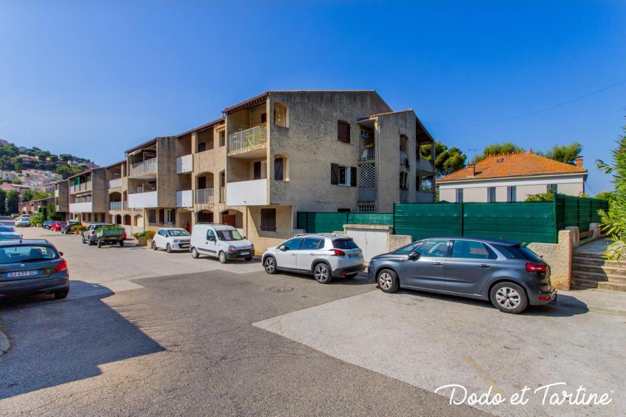 דירות סן-סיר-סור-מר Lovable Studio Close To The Beach - Dodo Et Tartine מראה חיצוני תמונה